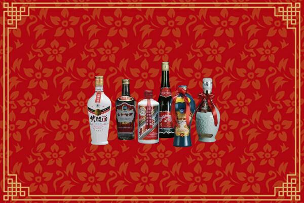 高价求购：北关区回收白酒