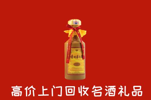 北关区回收十五年茅台酒